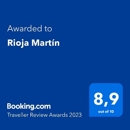 Rioja Martin * アルバ・デ・トルメス
